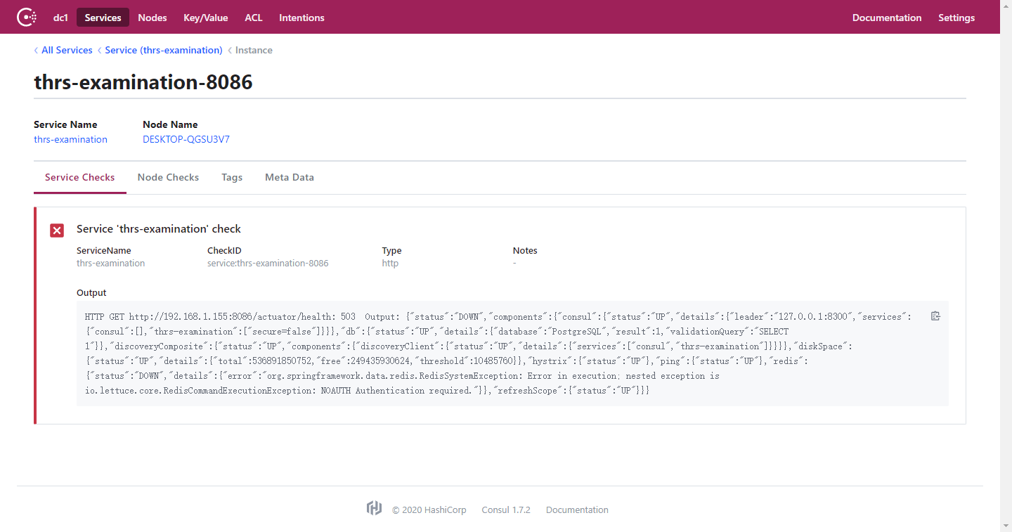 springcloud+consul报错：HTTP GET http//******/actuator/health 503 Output {"status""DOWN