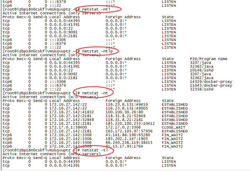 Linux之netstat 查看端口命令