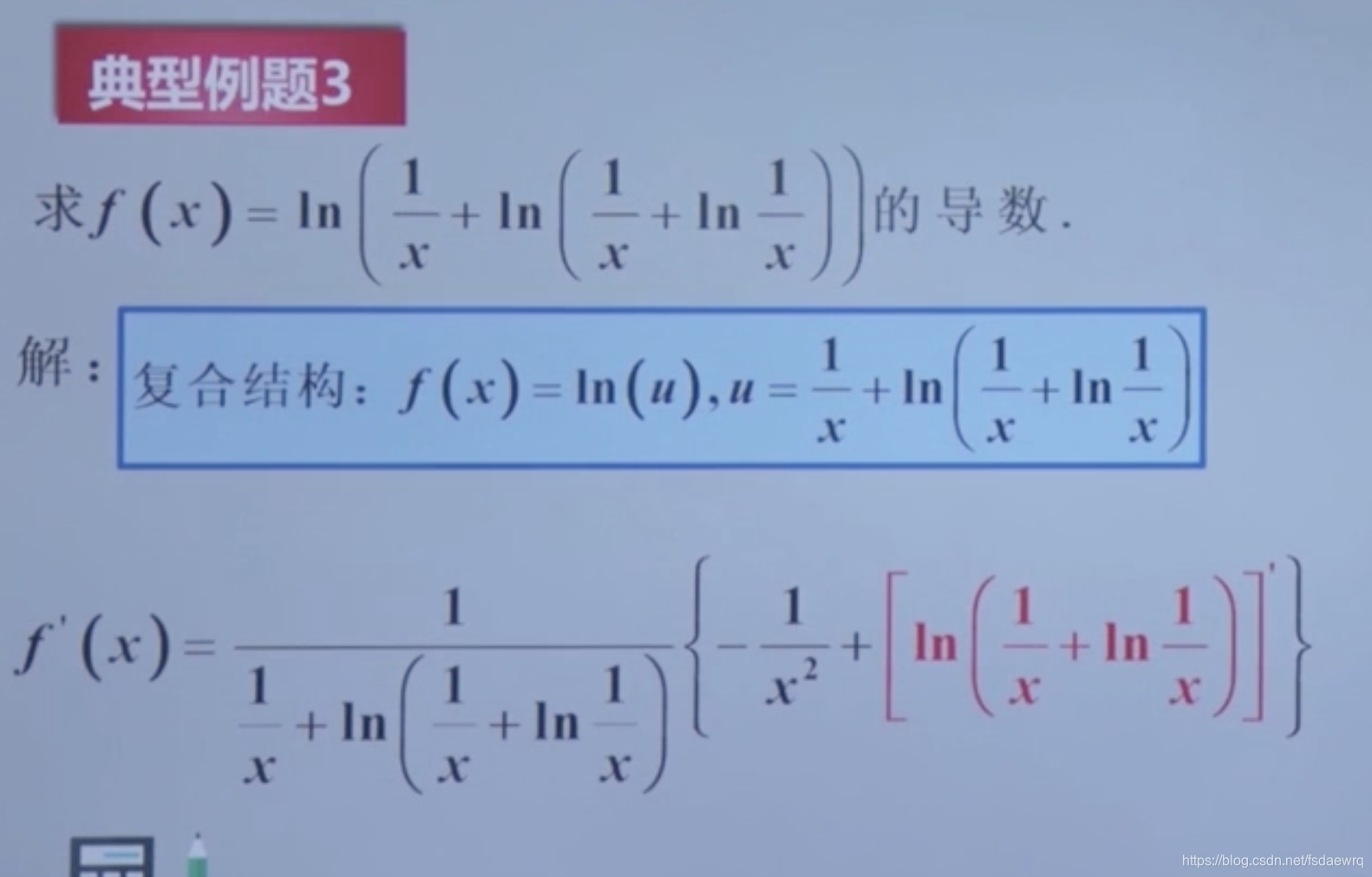 加速度怎么通过求导计算 watermark,type_ZmFuZ3poZW5naGVpdGk,shadow_10,text_aHR0cHM6Ly9ibG9nLmNzZG4ubmV0L2ZzZGFld3Jx,size_16,color_FFFFFF,t_70