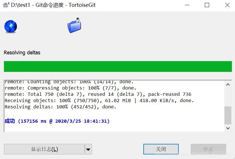 github好用工具 watermark,type_ZmFuZ3poZW5naGVpdGk,shadow_10,text_aHR0cHM6Ly9ibG9nLmNzZG4ubmV0L3dlaXhpbl80NTYyNzgxMQ==,size_16,color_FFFFFF,t_70