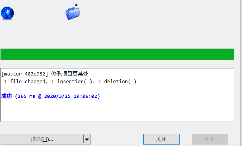 github下载工具使用 watermark,type_ZmFuZ3poZW5naGVpdGk,shadow_10,text_aHR0cHM6Ly9ibG9nLmNzZG4ubmV0L3dlaXhpbl80NTYyNzgxMQ==,size_16,color_FFFFFF,t_70