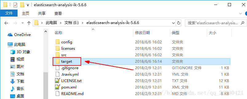 tp5中使用elasticsearch中文分词搜索window版