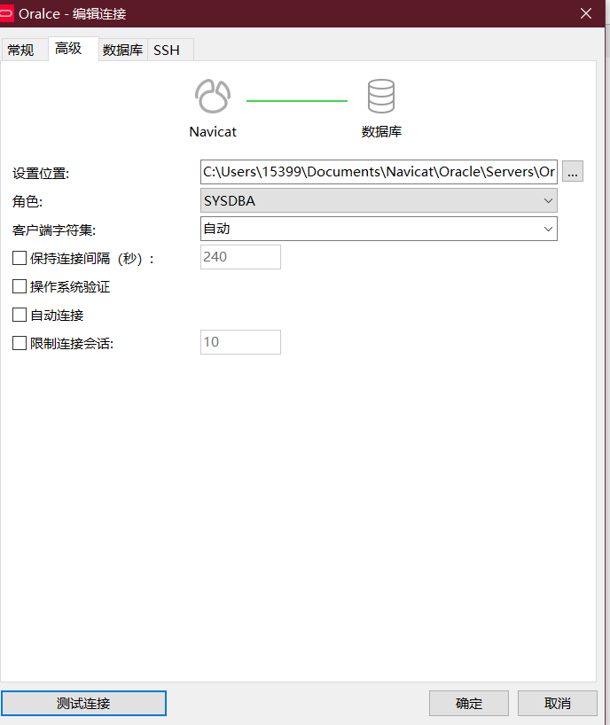 怎么从别人口中问出答案_帮助别人的图片(2)