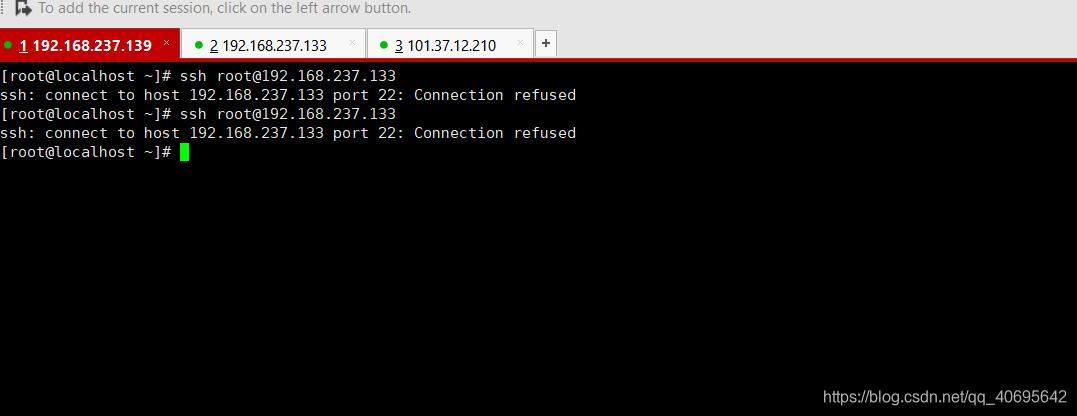 如何防止自己的云服务器被暴力破解密码(限制暴力破解并发送邮件到自己的邮箱)