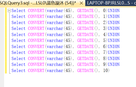 getdate()日期-时间函数-CSDN博客