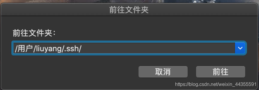 我的用户名是liuyang