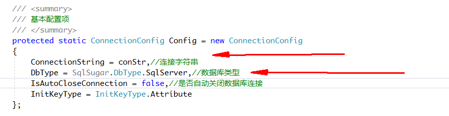 Net Core 3 1 配置sqlsugar4 忧天的杞人 Csdn博客