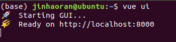 启动vue ui