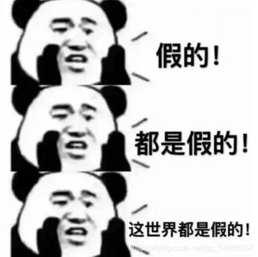 资源分配图