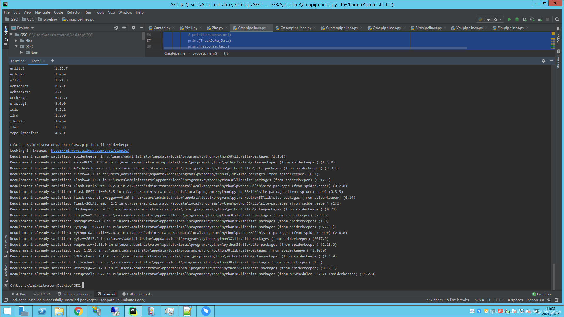 Python3 ImportError Cannot Import Name Feature