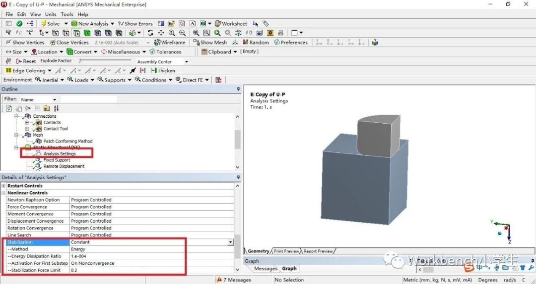 ansys 15 workbench启动