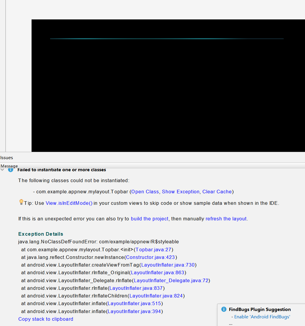 [已解决]求助java.lang.NoClassDefFoundError，Android自定义控件不显示问题？_android