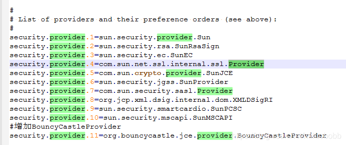 java.security包详解_java security-CSDN博客