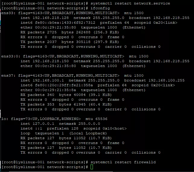 firewalld 的9个zone及相关操作_firewalld zoneCSDN博客