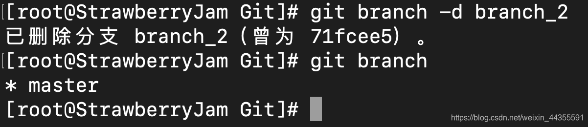 删除 branch_2