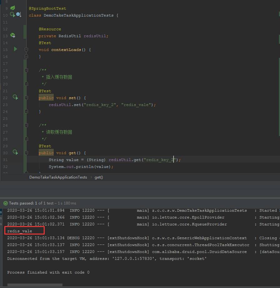 Springboots + Redis_invalid bean definition with name 'stringredistemp