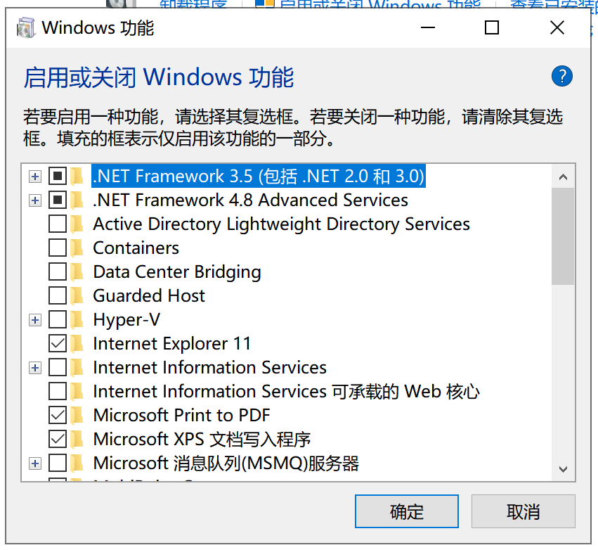 Windows10 arcgis 10 2 for desktop microsoft net framework 3 5 sp1 