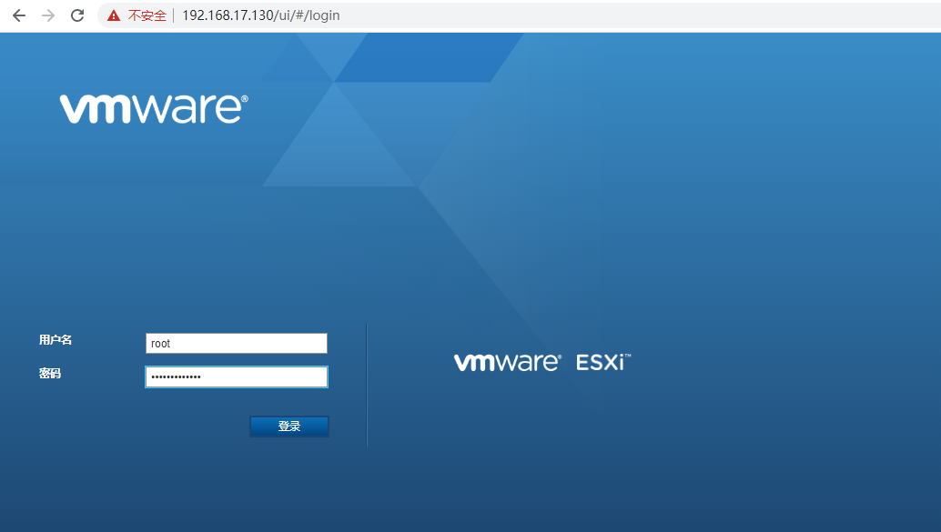 Vmware 6.7 iso. Vmware esxi. openfiler.