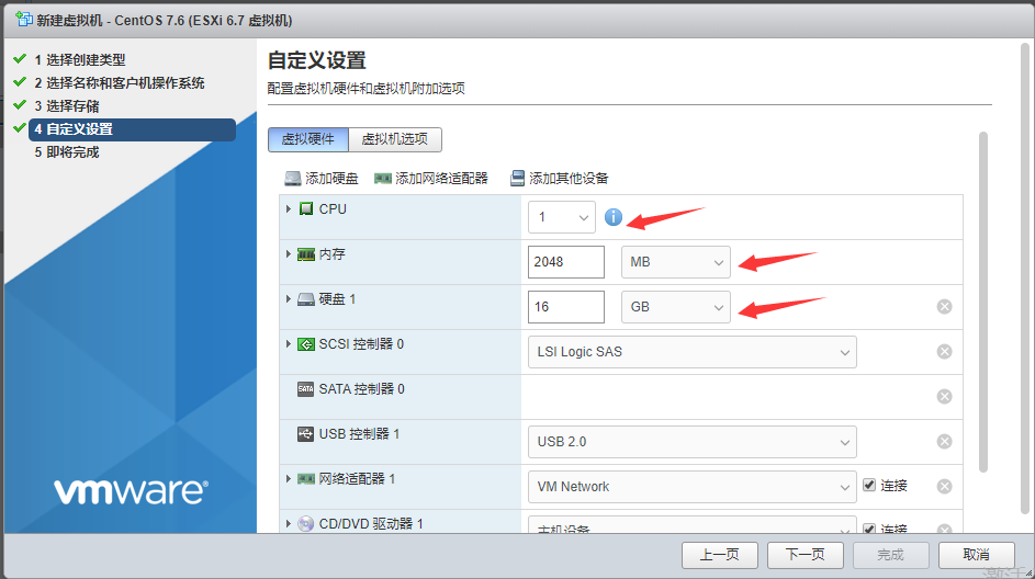 ここに画像の説明を挿入