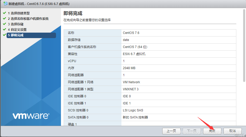 ここに画像の説明を挿入