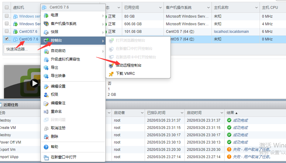 ここに画像の説明を挿入