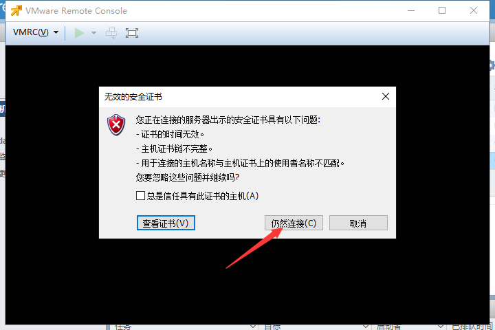 ここに画像の説明を挿入