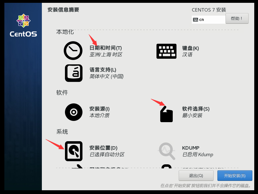 ここに画像の説明を挿入