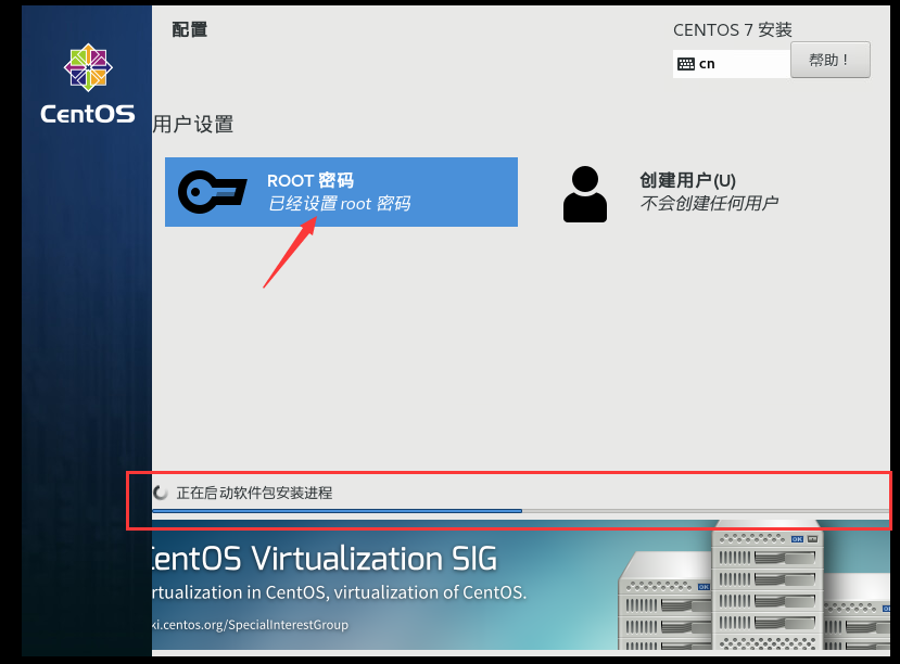 ここに画像の説明を挿入