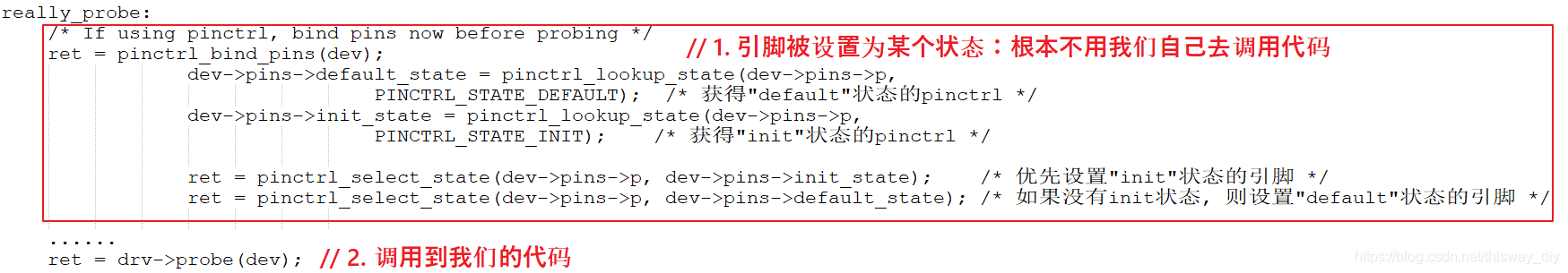 ここに画像を挿入説明