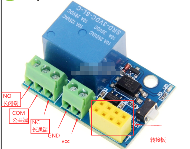 物联那点事儿之小爱同学网络控制电脑开机（arduino+点灯科技篇）