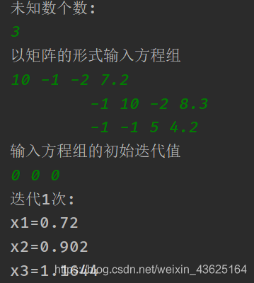 ここに画像の説明を挿入