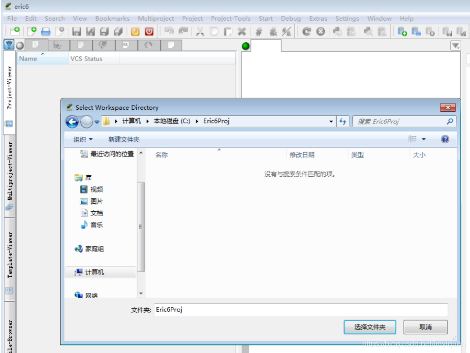 最新Eric Python IDE开发环境:Win764安装Python3.8.2、PyQt5-5.14.1、PyQt5Designer-5. ...