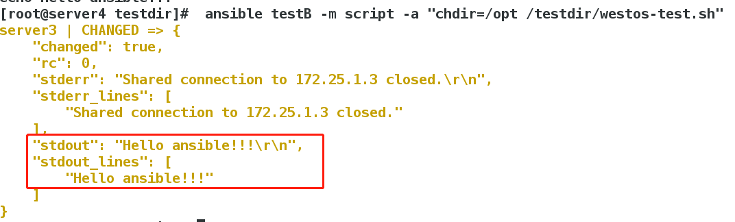 ansible-command-shell-script-csdn