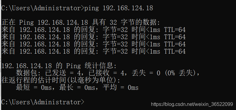 ここに画像を挿入説明