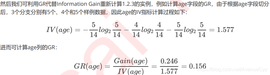 ここに画像を挿入説明