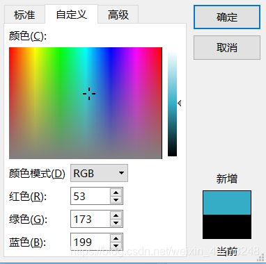 ここに画像を挿入説明