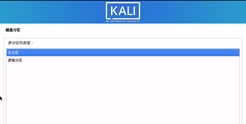 watermark,type_ZmFuZ3poZW5naGVpdGk,shadow_10,text_aHR0cHM6Ly9ibG9nLmNzZG4ubmV0L2ZsYW5kcmVmbG9y,size_16,color_FFFFFF,t_70