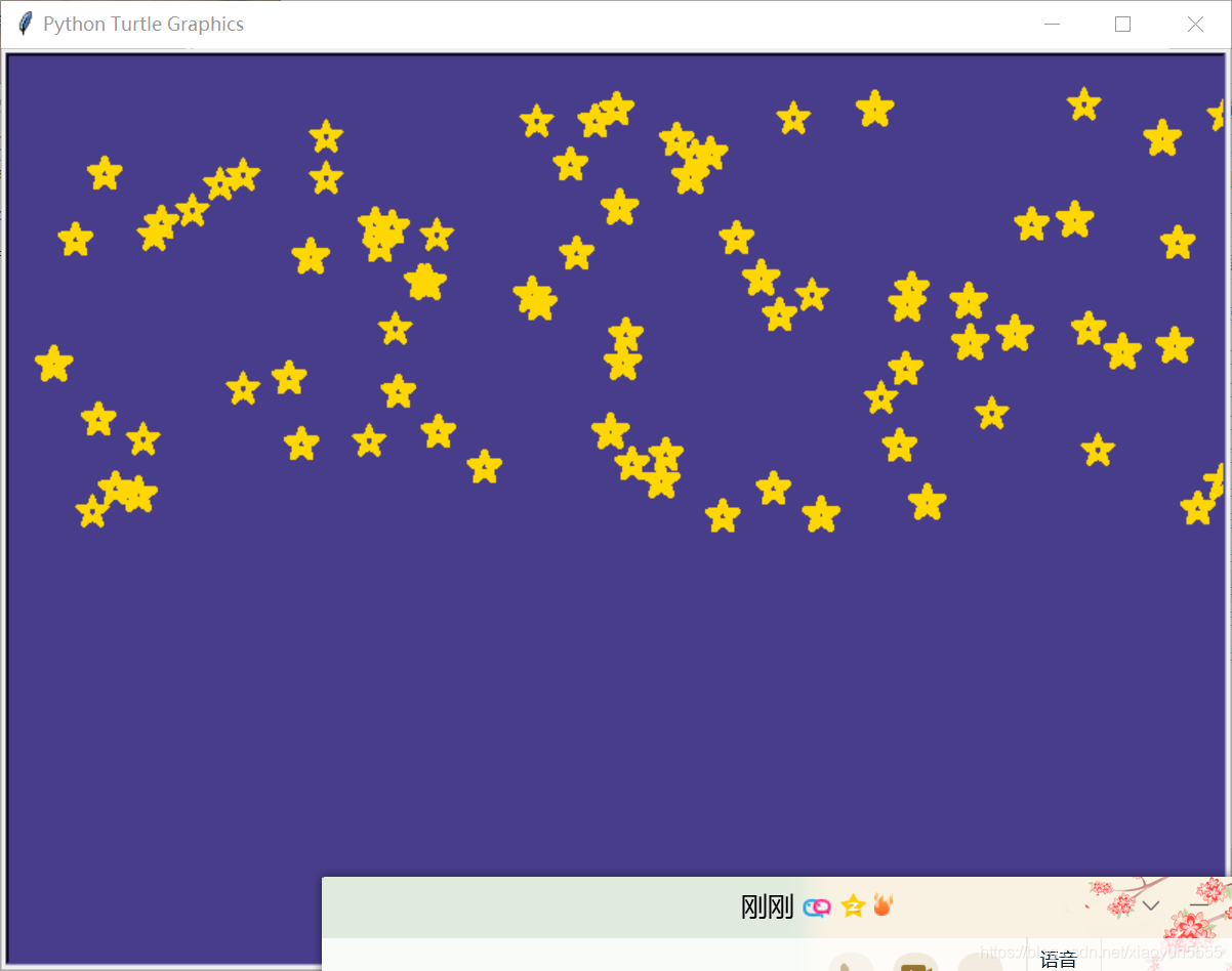 绘制用python最美星空_python漂亮星空代码-CSDN博客