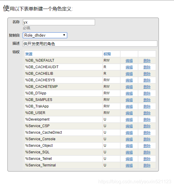 [外链图片转存失败,源站可能有防盗链机制,建议将图片保存下来直接上传(img-MgwXxBRP-1585272713327)(0CD189FD810C4137A6F439D1C98B6354)]