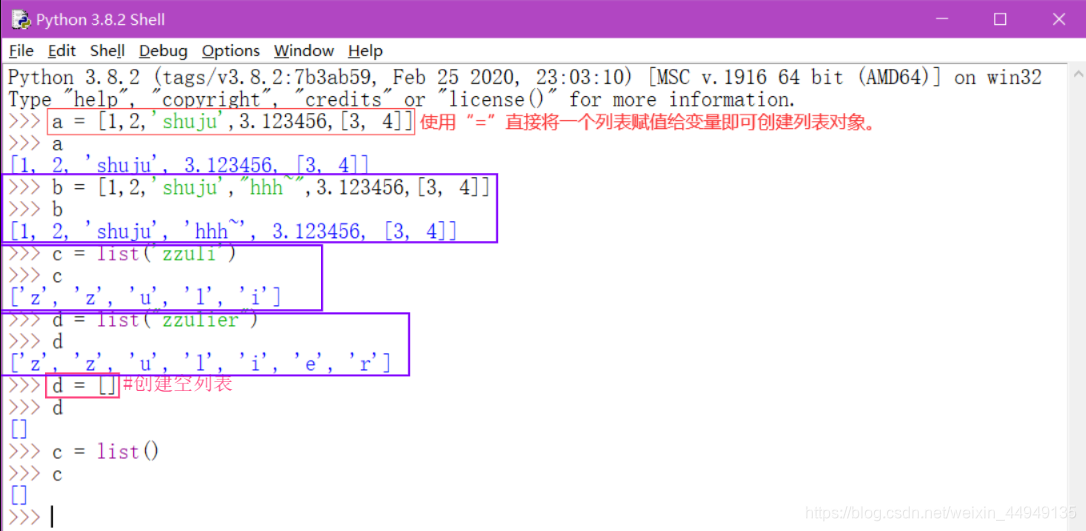 Python 序列_可以使用表示位置或序号的整数做下标访问其中元素的有-CSDN博客