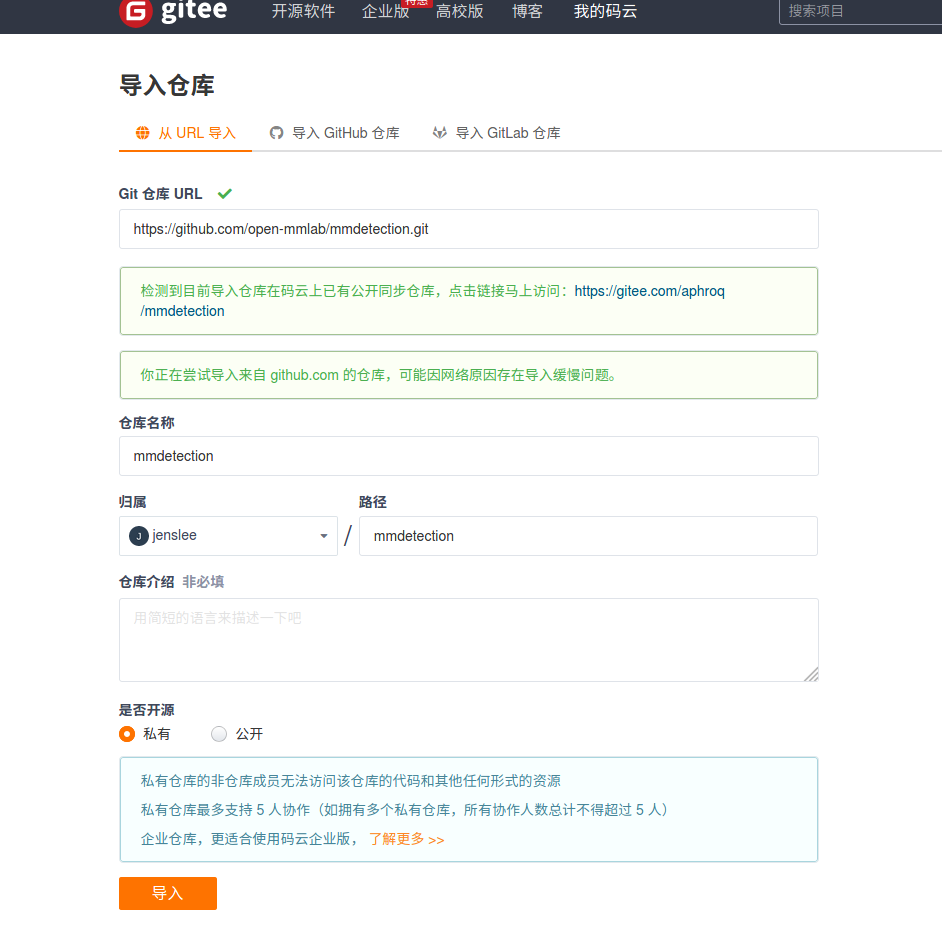 watermark,type_ZmFuZ3poZW5naGVpdGk,shadow_10,text_aHR0cHM6Ly9ibG9nLmNzZG4ubmV0L0xFRTE4MjU0MjkwNzM2,size_16,color_FFFFFF,t_70