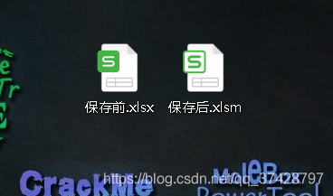 Excel表格无论是新建还是另存保存的格式xlsx会自动变成xlsm，到底是