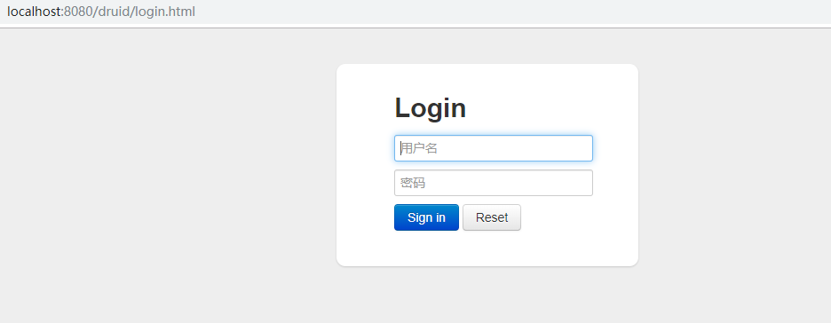 SpringBoot中使用druid访问http://localhost:8080/druid/login.html时报localhost 将 ...