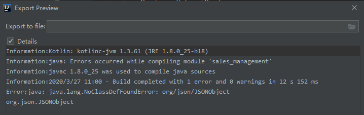 error-java-lang-noclassdeffounderror-org-json-jsonobject-org-json-jsonobject-idea