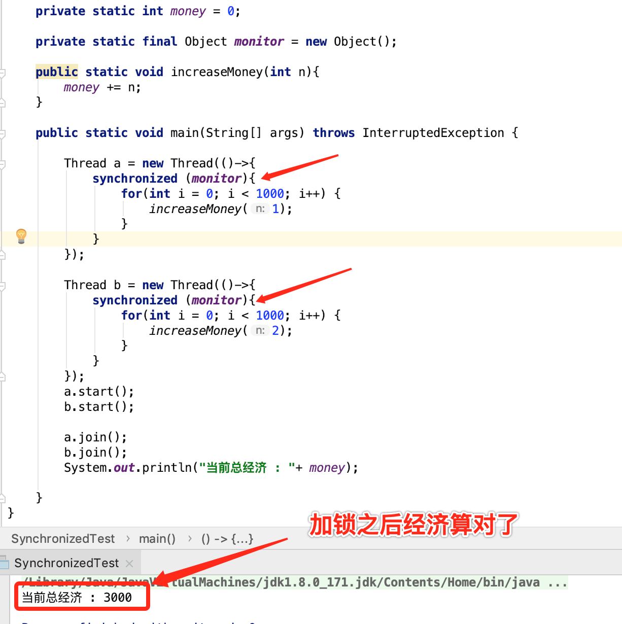 (img-6NwdhDEz-1585279691724)(/Users/zw/Library/Application Support/typora-user-images/image-20200321210555529.png)]