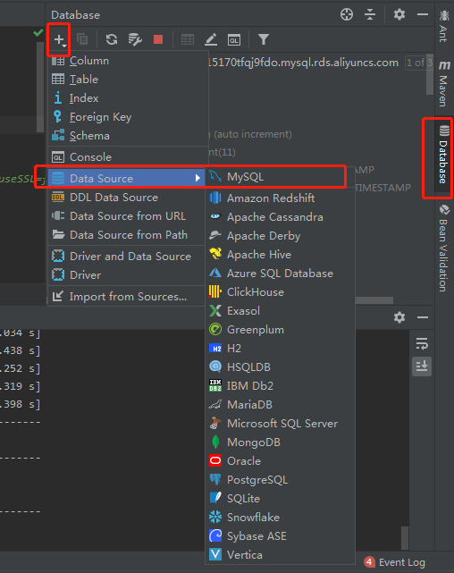 idea里添加数据库