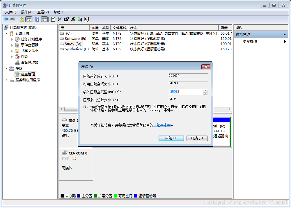 ubuntu系统安装不上 watermark,type_ZmFuZ3poZW5naGVpdGk,shadow_10,text_aHR0cHM6Ly9ibG9nLmNzZG4ubmV0L0FMZXhhbmRlcl9Nb25zdGVy,size_16,color_FFFFFF,t_70