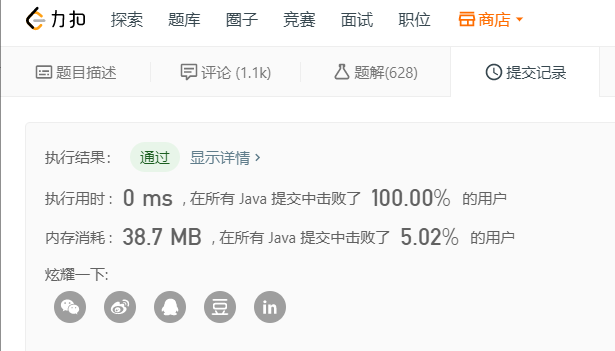 Here Insert Picture Description