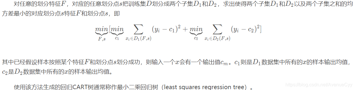 ここに画像を挿入説明