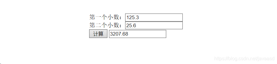 小数点 第 二 位